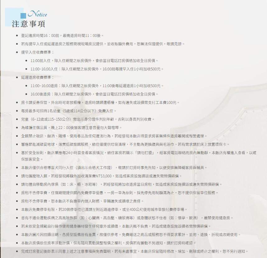 Ho Fong Business Stay Fengyuan Zewnętrze zdjęcie